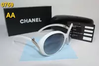 lunettes de soleil chanel star beau box-7196